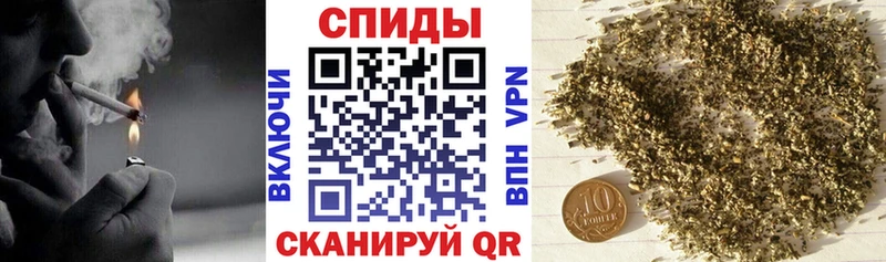 Бутират буратино  KRAKEN ссылка  Тихорецк  купить наркотик 