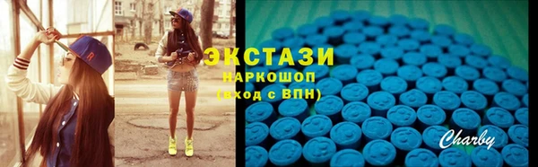 ешки Балабаново