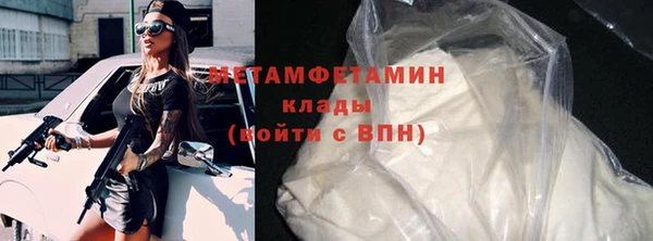 ешки Балабаново