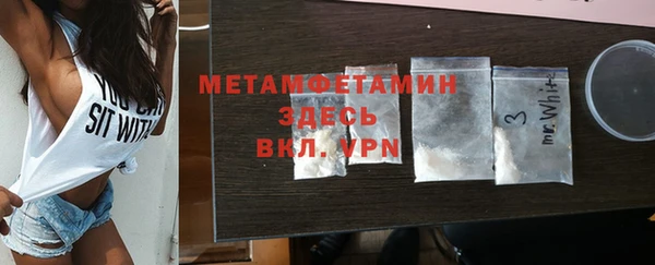 ешки Балабаново