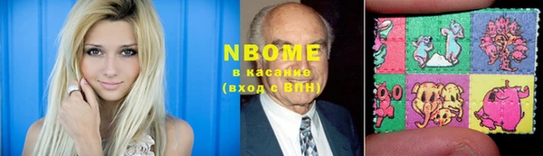 ешки Балабаново