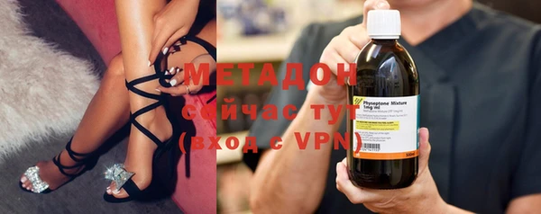 мдпв Баксан