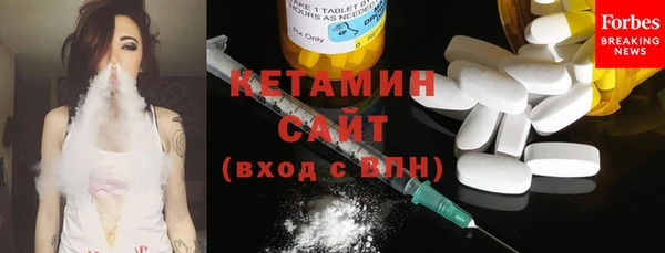 ешки Балабаново