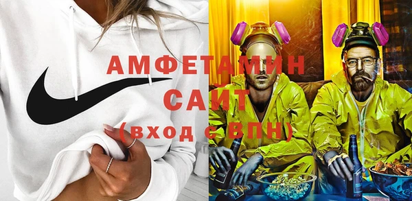 ешки Балабаново