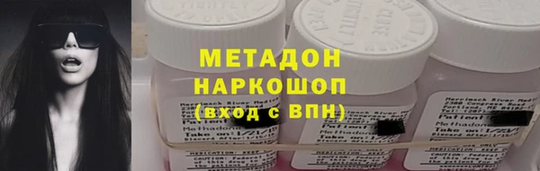 ешки Балабаново