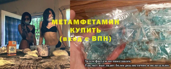 ешки Балабаново