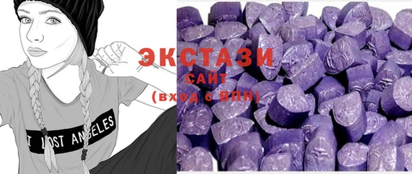 ешки Балабаново