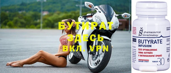 ешки Балабаново