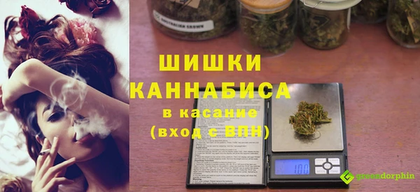 кристаллы Балахна