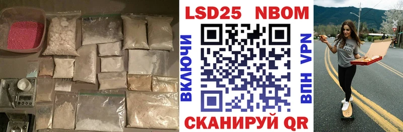 сайты даркнета какой сайт  Тихорецк  LSD-25 экстази ecstasy  ОМГ ОМГ как зайти 