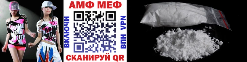 blacksprut рабочий сайт  хочу наркоту  Тихорецк  Метамфетамин кристалл 