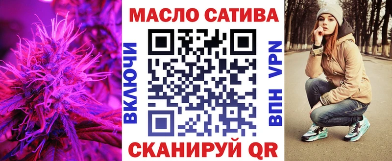 купить наркотики цена  Тихорецк  Дистиллят ТГК жижа 